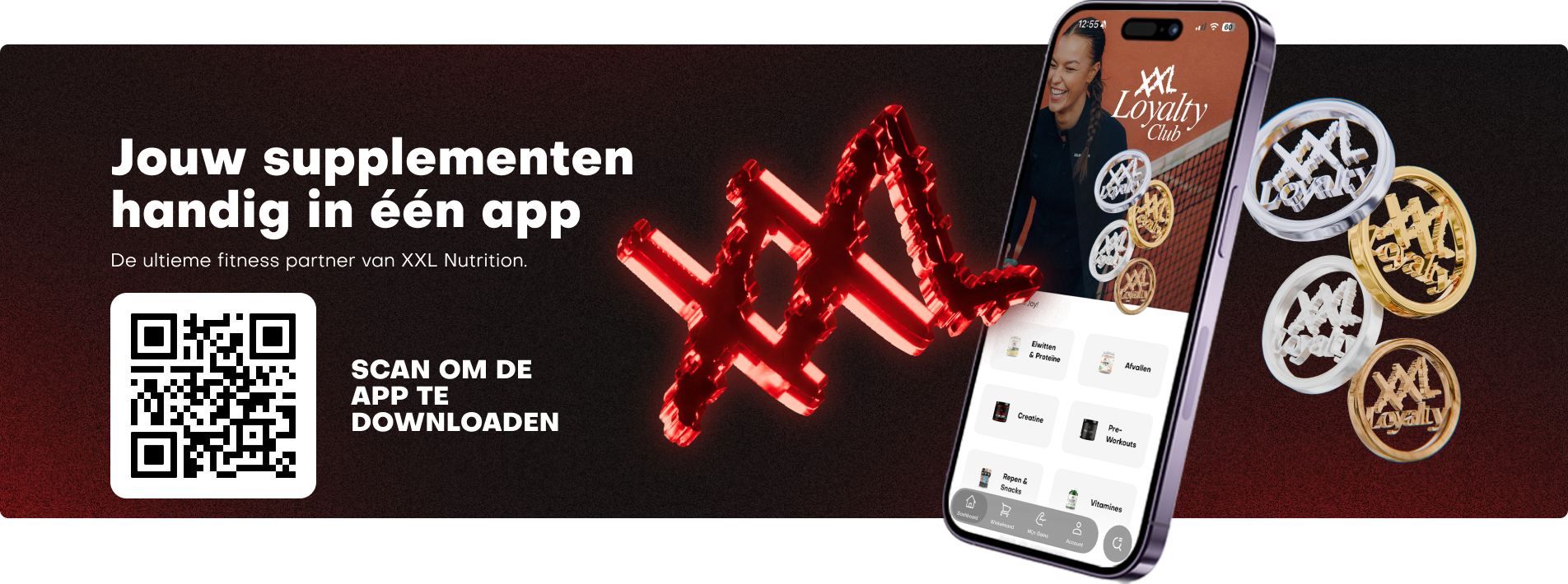 App Banner